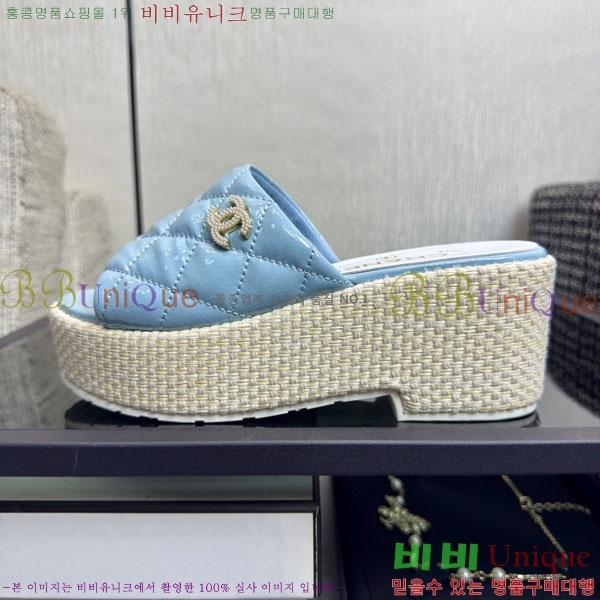 ��* �� ������ ���� 29CH6752521-4