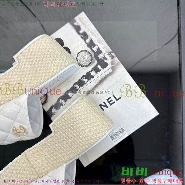 ��* �� ������ ���� 29CH6752521-5