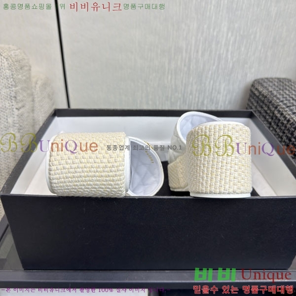 ��* �� ������ ���� 29CH6752521-5
