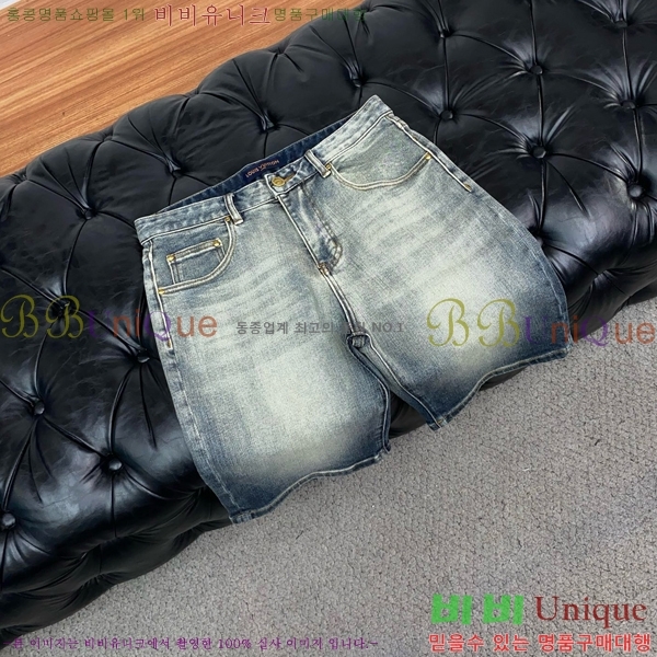 ���� ���̺��� �ݹ��� LV276548