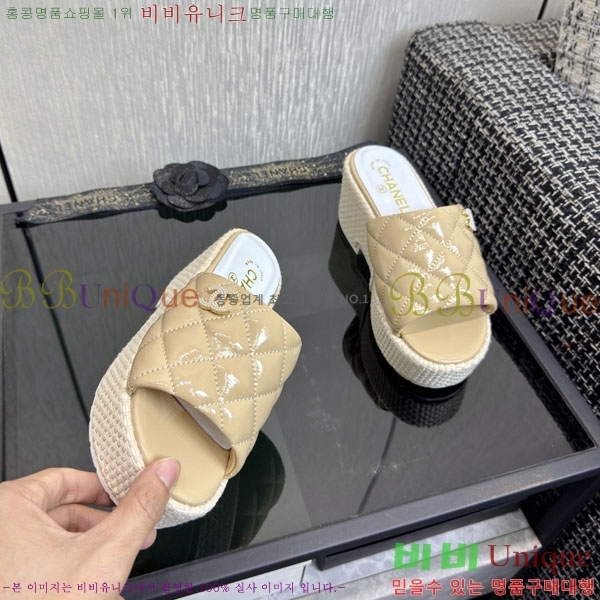 ��* �� ������ ���� 29CH6752521-6