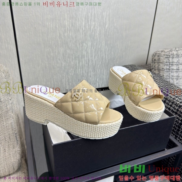 ��* �� ������ ���� 29CH6752521-6