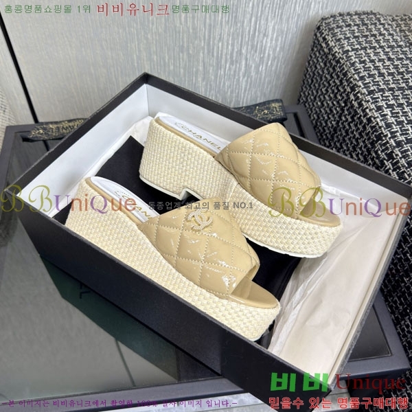 ��* �� ������ ���� 29CH6752521-6