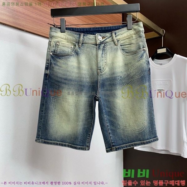 ���� ��ü�ذ��ٳ� �ݹ��� DG352187