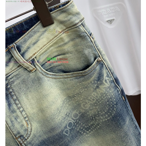 ���� ��ü�ذ��ٳ� �ݹ��� DG352187