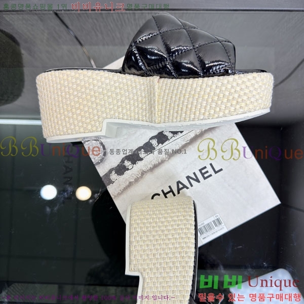 ��* �� ������ ���� 29CH6752521-7
