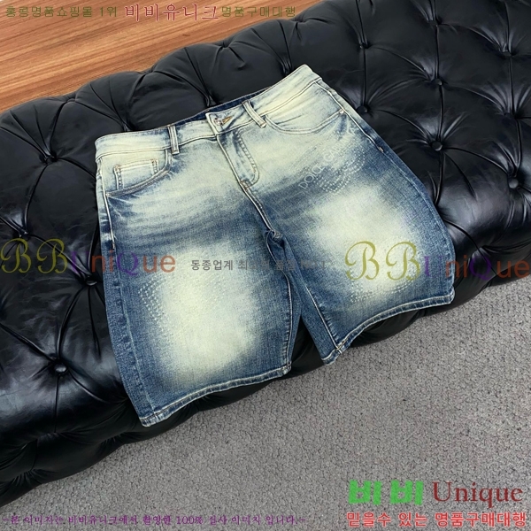���� ��ü�ذ��ٳ� �ݹ��� DG352187