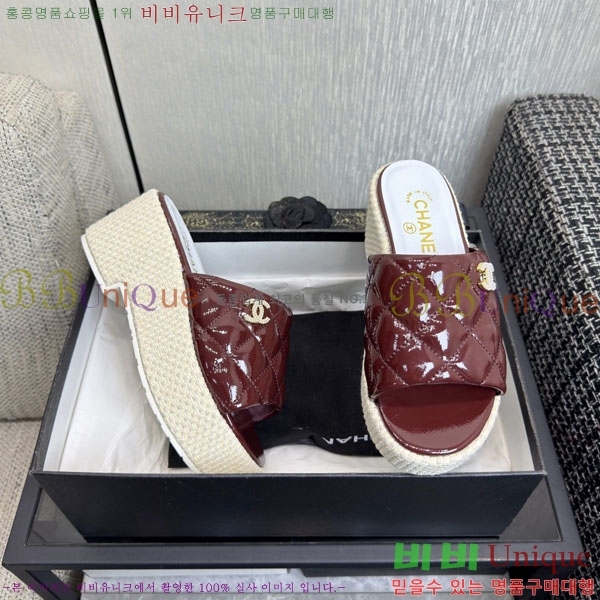 ��* �� ������ ���� 29CH6752521-8