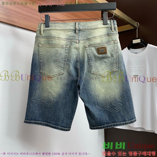 ���� ��ü�ذ��ٳ� �ݹ��� DG352187