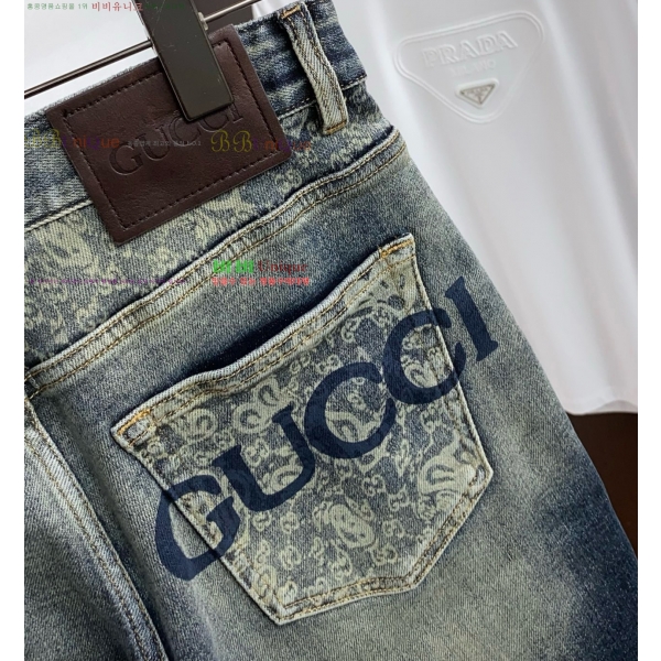 ���� ���� �ݹ��� G816475