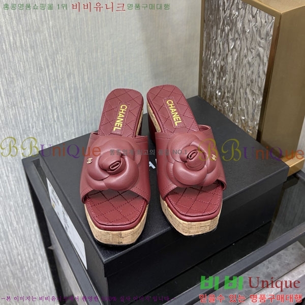 ��* �� ������ ���� 29CH6752510-4 ��8CM
