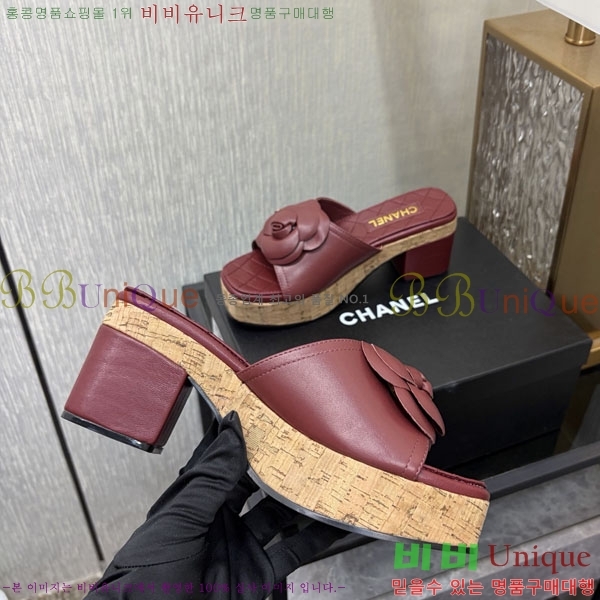 ��* �� ������ ���� 29CH6752510-4 ��8CM