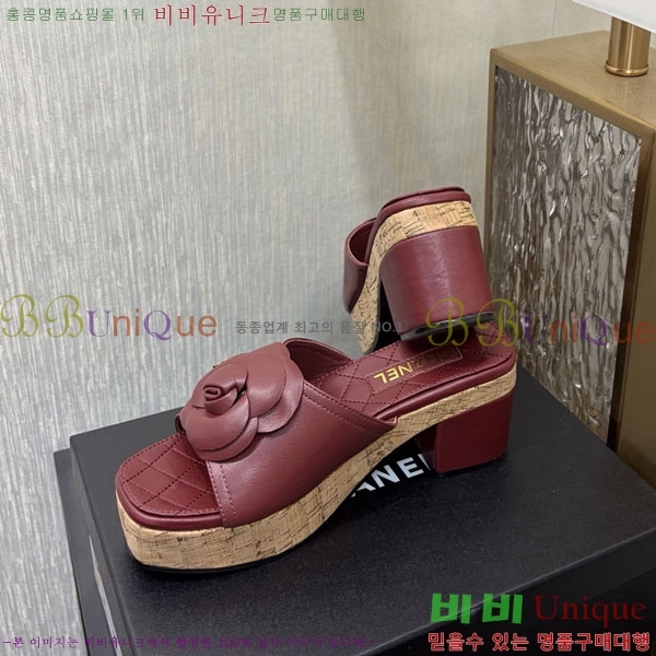 ��* �� ������ ���� 29CH6752510-4 ��8CM