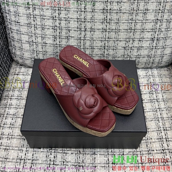��* �� ������ ���� 29CH6752510-4 ��8CM