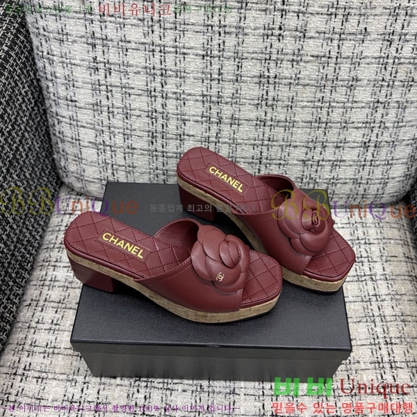 ��* �� ������ ���� 29CH6752510-4 ��8CM