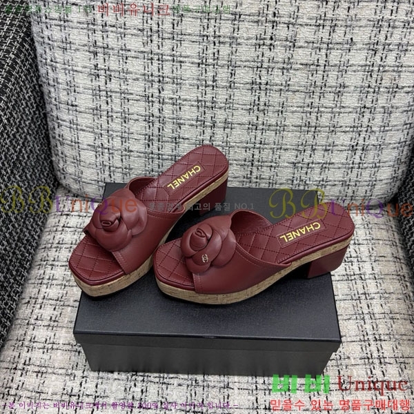 ��* �� ������ ���� 29CH6752510-4 ��8CM