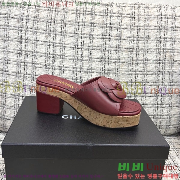 ��* �� ������ ���� 29CH6752510-4 ��8CM