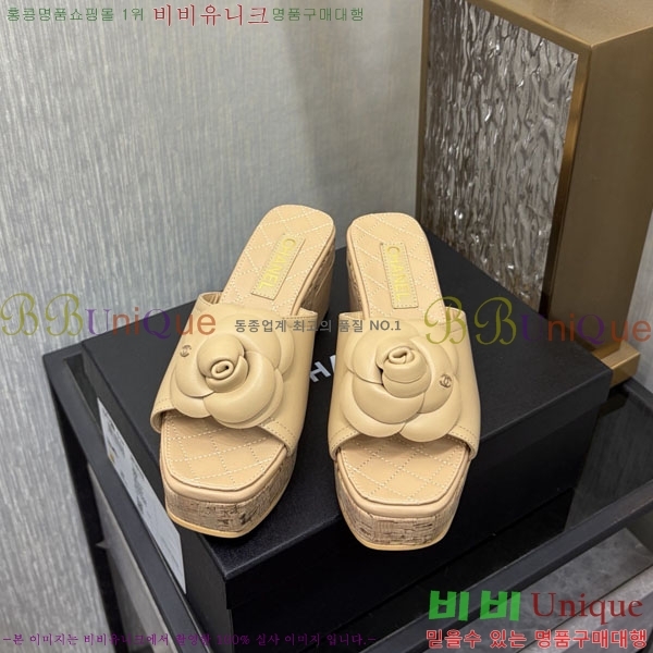��* �� ������ ���� 29CH6752510-3 ��8CM