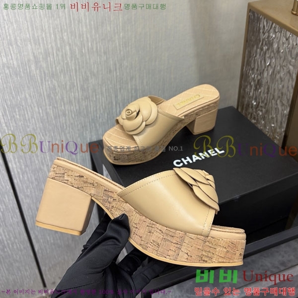 ��* �� ������ ���� 29CH6752510-3 ��8CM