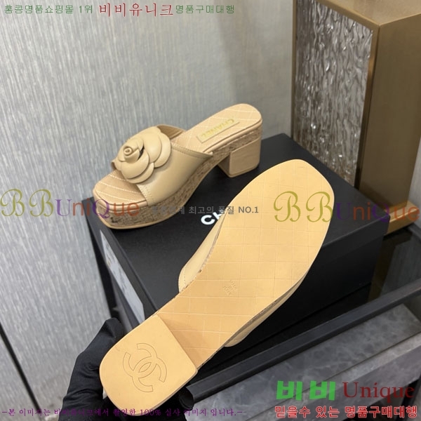 ��* �� ������ ���� 29CH6752510-3 ��8CM