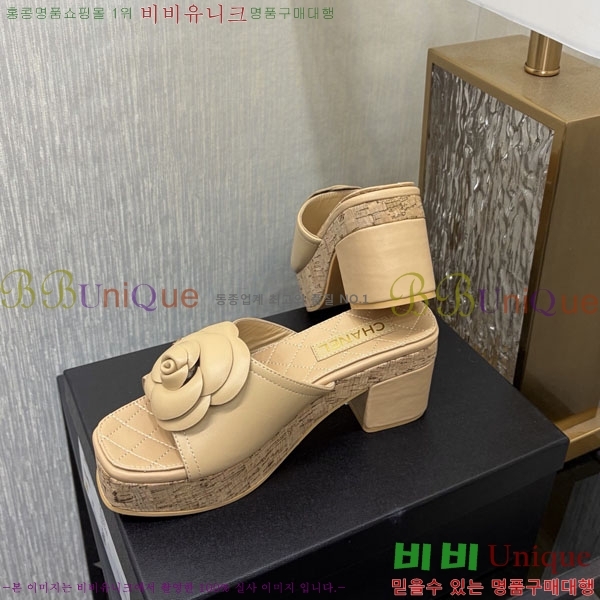 ��* �� ������ ���� 29CH6752510-3 ��8CM