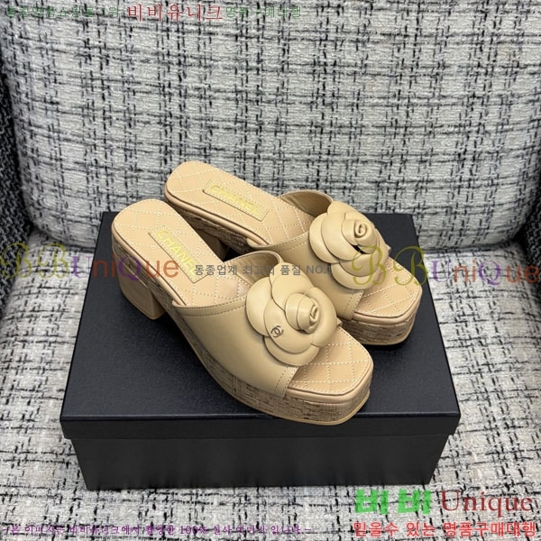 ��* �� ������ ���� 29CH6752510-3 ��8CM