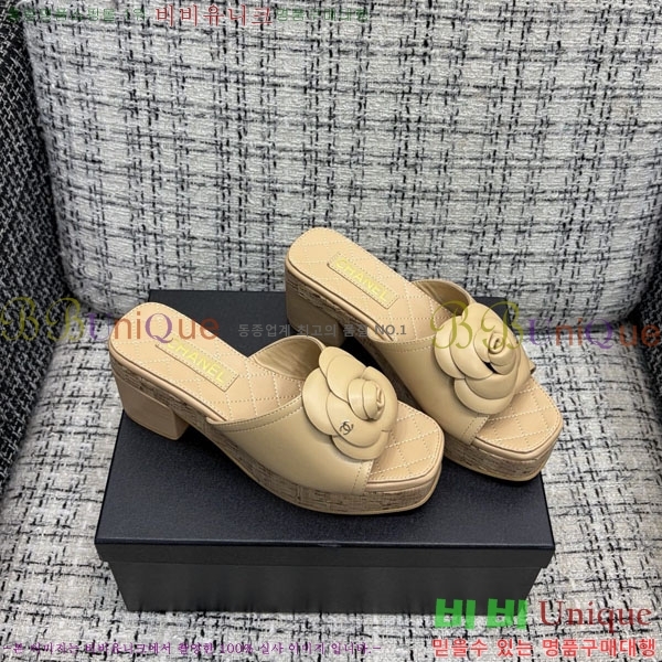 ��* �� ������ ���� 29CH6752510-3 ��8CM