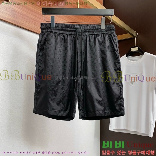 ���� ���� �ݹ��� G8157867-2