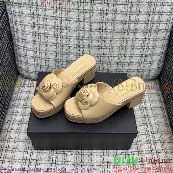 ��* �� ������ ���� 29CH6752510-3 ��8CM