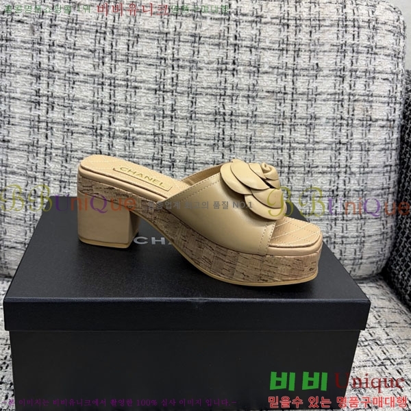 ��* �� ������ ���� 29CH6752510-3 ��8CM