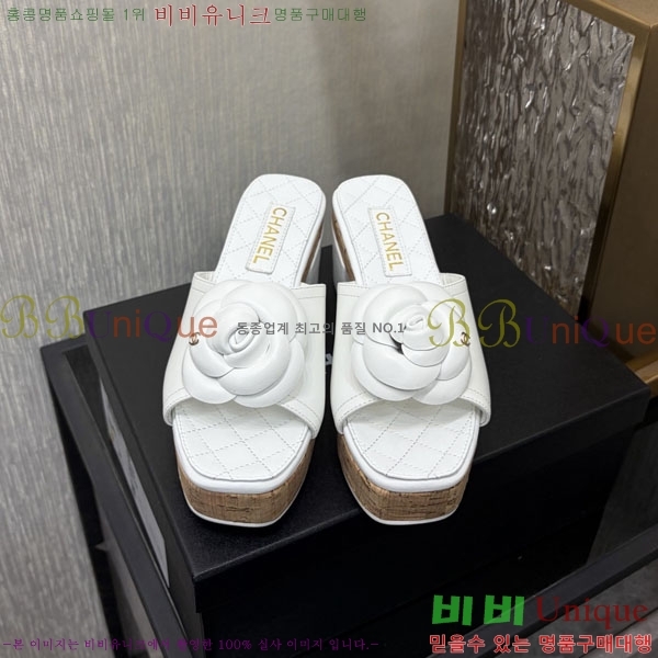 ��* �� ������ ���� 29CH6752510-2 ��8CM