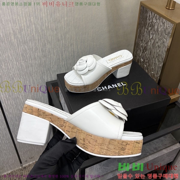��* �� ������ ���� 29CH6752510-2 ��8CM
