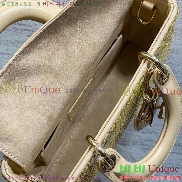 #��* ���̵� �� ���� �� ���� M0613-7510