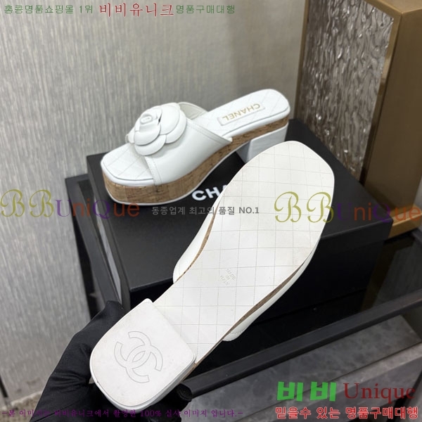 ��* �� ������ ���� 29CH6752510-2 ��8CM