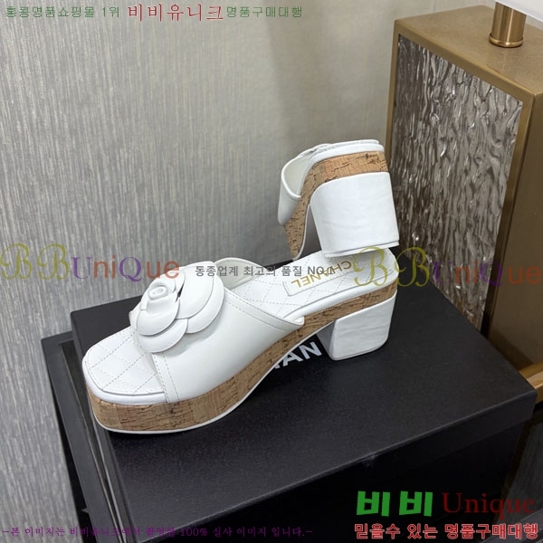 ��* �� ������ ���� 29CH6752510-2 ��8CM