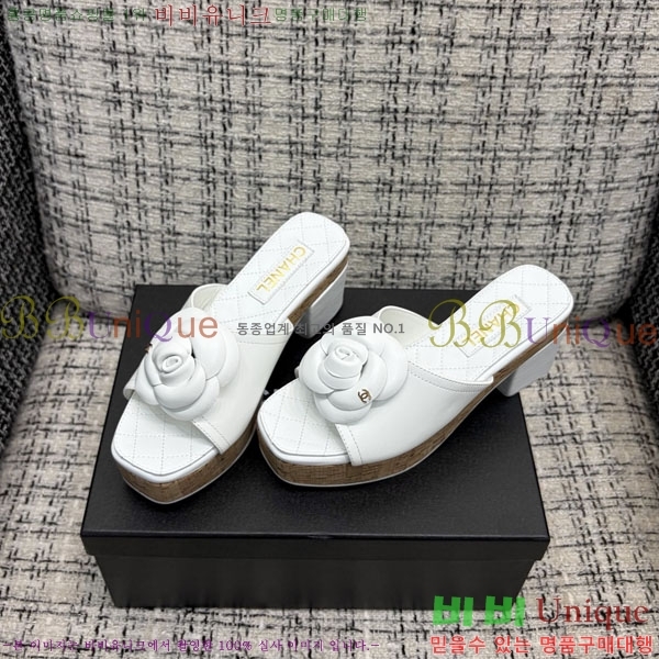 ��* �� ������ ���� 29CH6752510-2 ��8CM