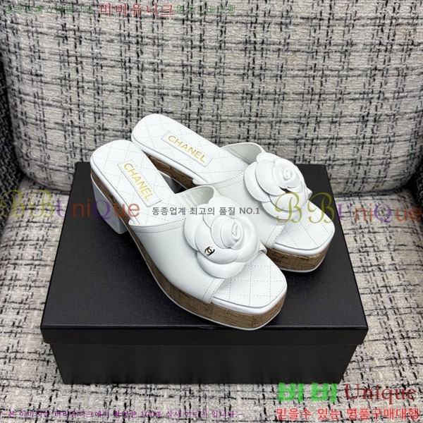 ��* �� ������ ���� 29CH6752510-2 ��8CM