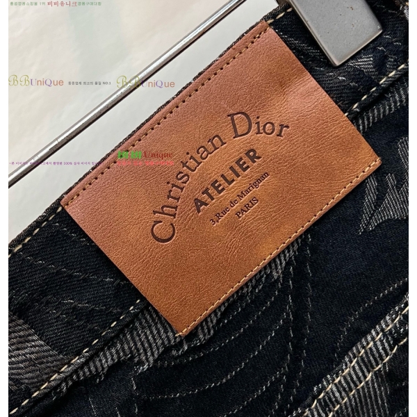 ���� ��� û���� DO274956