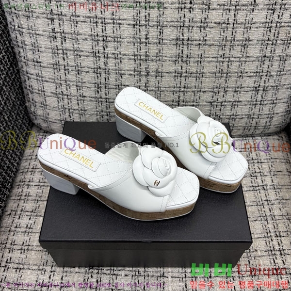 ��* �� ������ ���� 29CH6752510-2 ��8CM