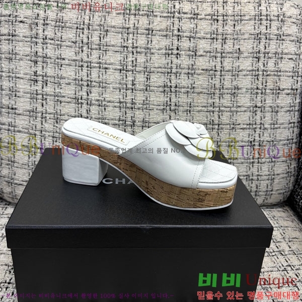 ��* �� ������ ���� 29CH6752510-2 ��8CM