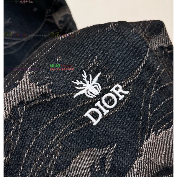 ���� ��� û���� DO274956