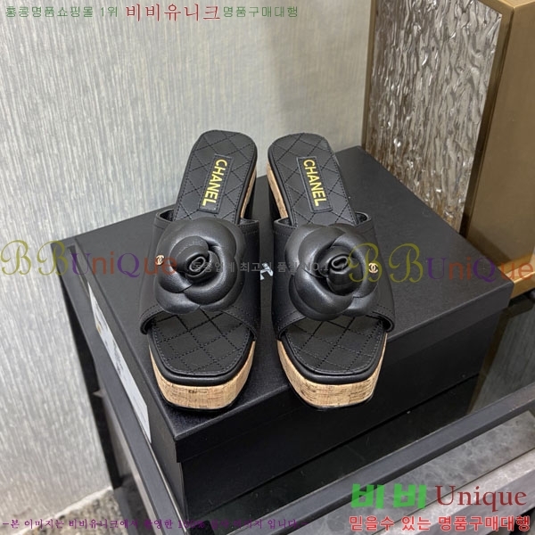 ��* �� ������ ���� 29CH6752510-1 ��8CM