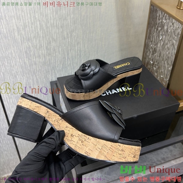��* �� ������ ���� 29CH6752510-1 ��8CM