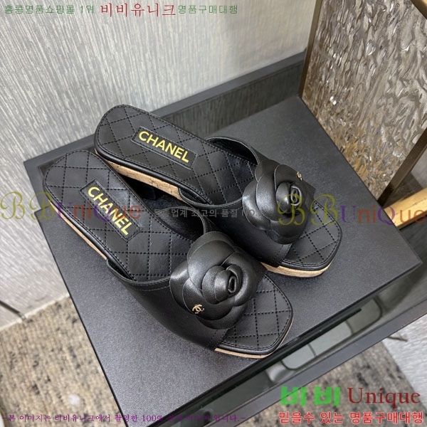 ��* �� ������ ���� 29CH6752510-1 ��8CM