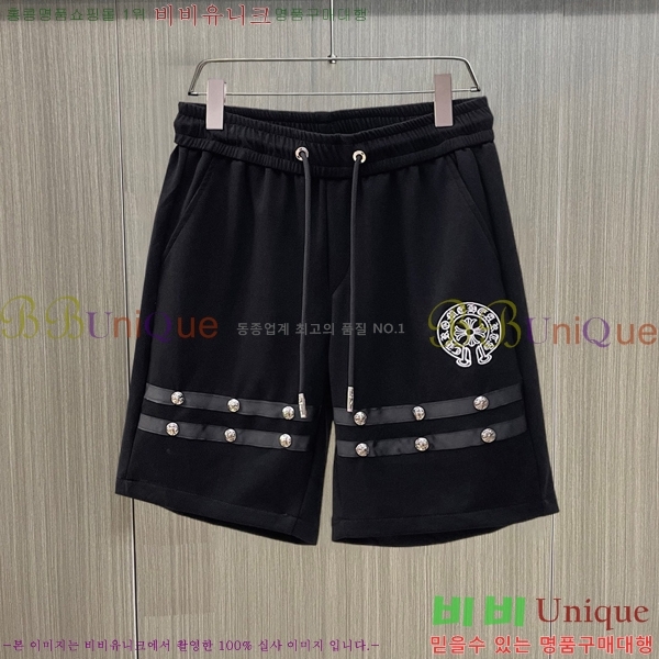 ���� ũ������ �ݹ��� CH413788-1