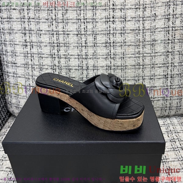 ��* �� ������ ���� 29CH6752510-1 ��8CM
