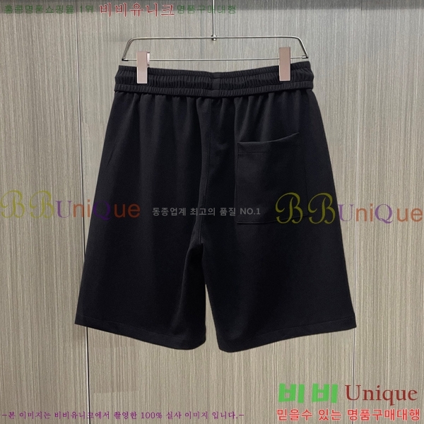 ���� ũ������ �ݹ��� CH413788-1