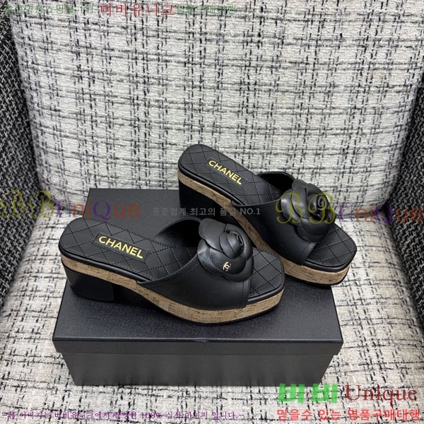 ��* �� ������ ���� 29CH6752510-1 ��8CM