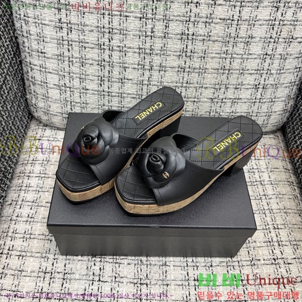 ��* �� ������ ���� 29CH6752510-1 ��8CM