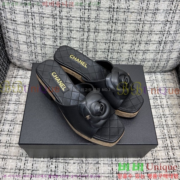 ��* �� ������ ���� 29CH6752510-1 ��8CM